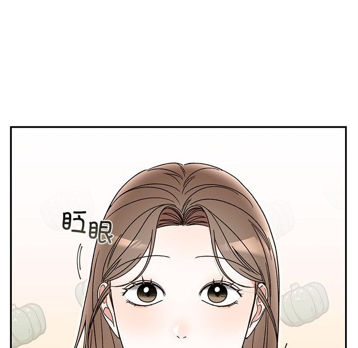 婚姻束缚第42話