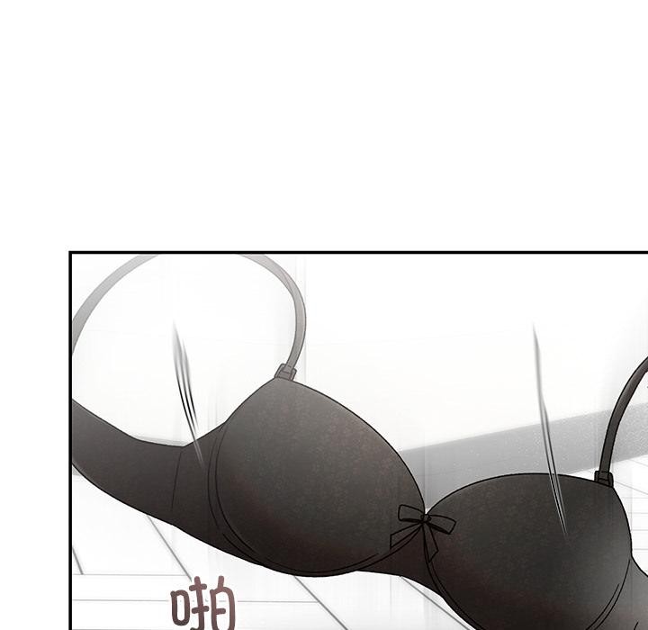 婚姻束缚第42話