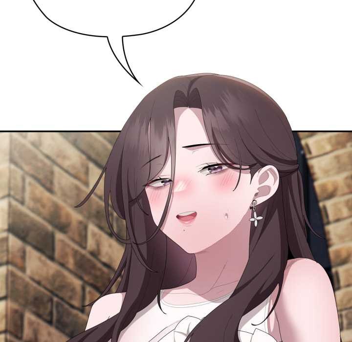 大企业里的小秘密第46話