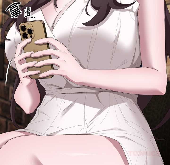 大企业里的小秘密第46話