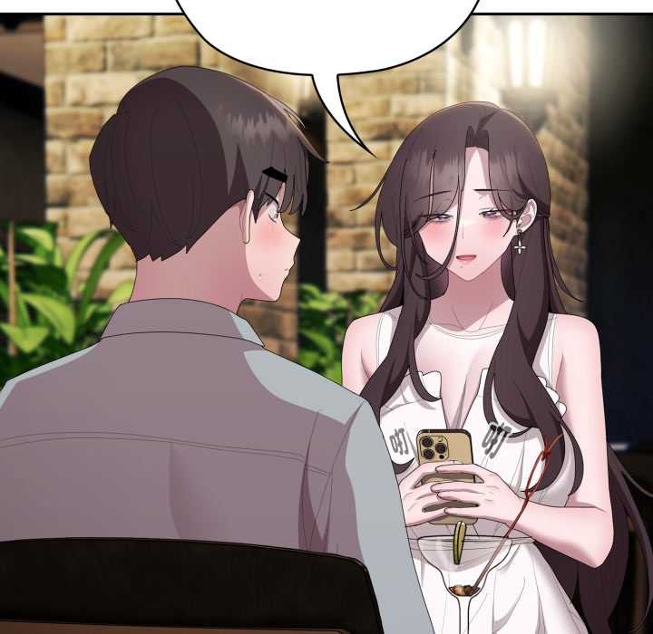 大企业里的小秘密第46話