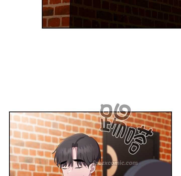 大企业里的小秘密第46話