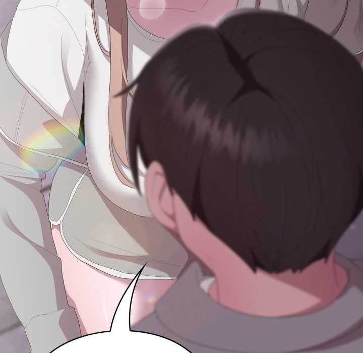 大企业里的小秘密第46話