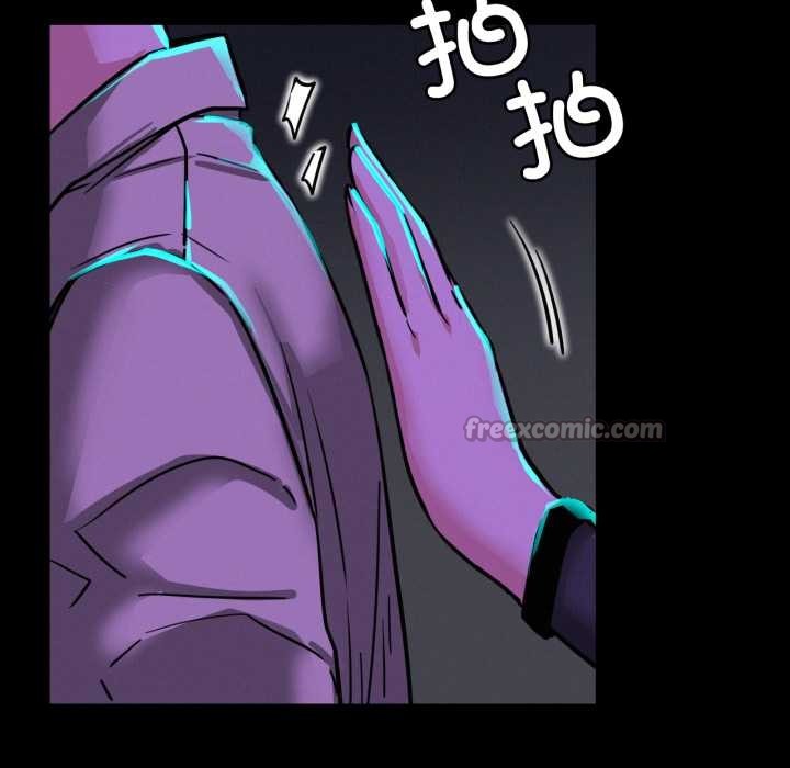 屋檐下的光第84話