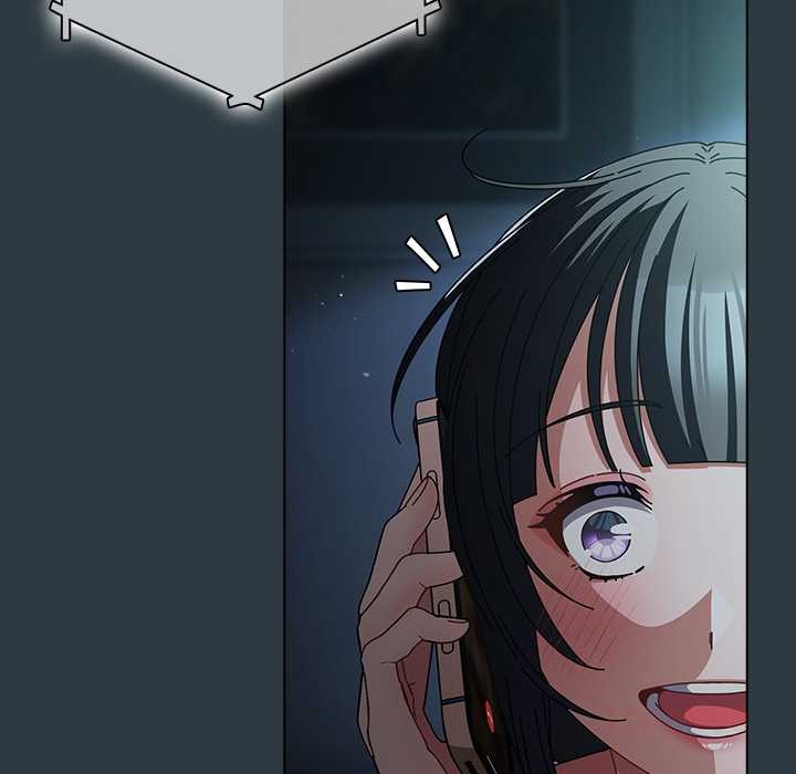 请弄臟我的女朋友第14話