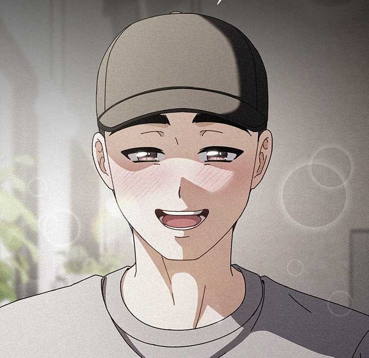 请弄臟我的女朋友第14話