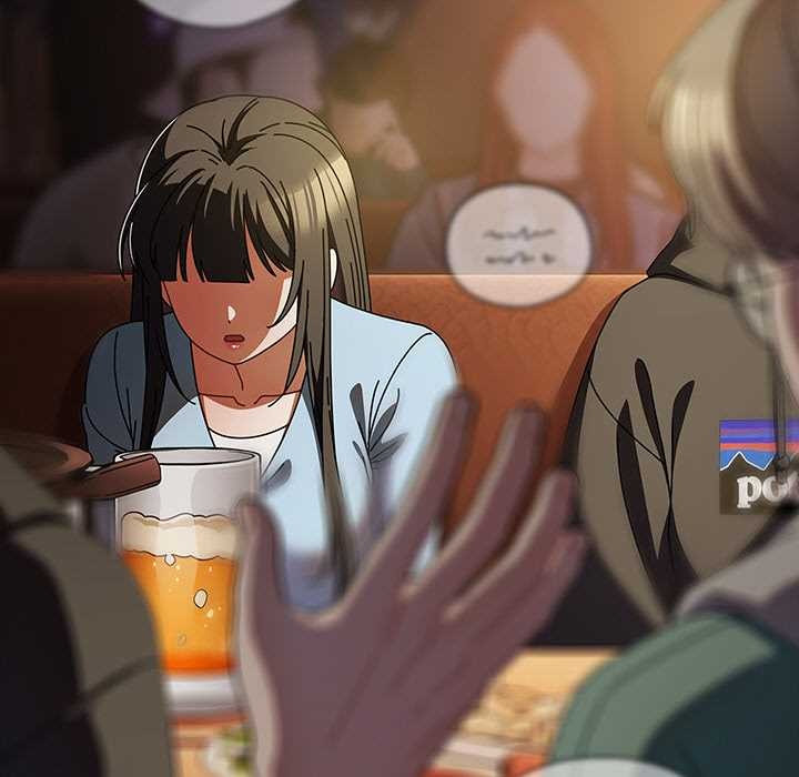 请弄臟我的女朋友第14話