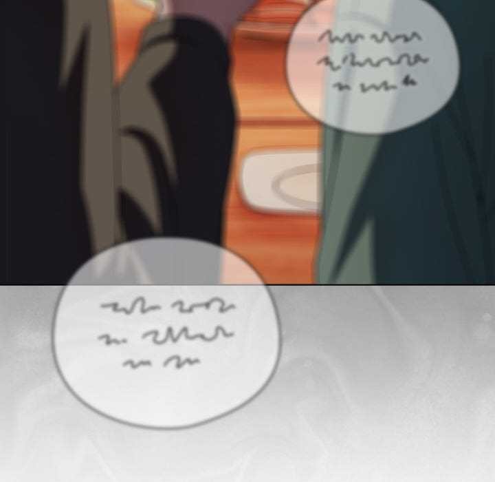 请弄臟我的女朋友第14話