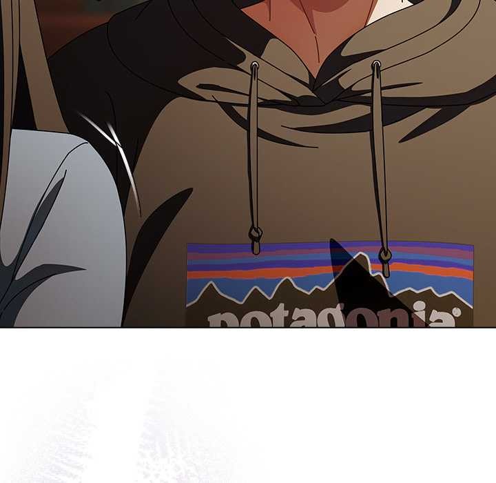 请弄臟我的女朋友第14話