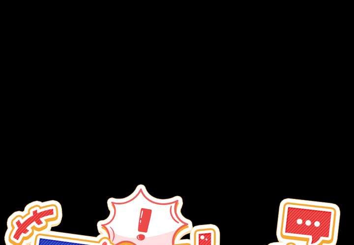 男人止步第15話