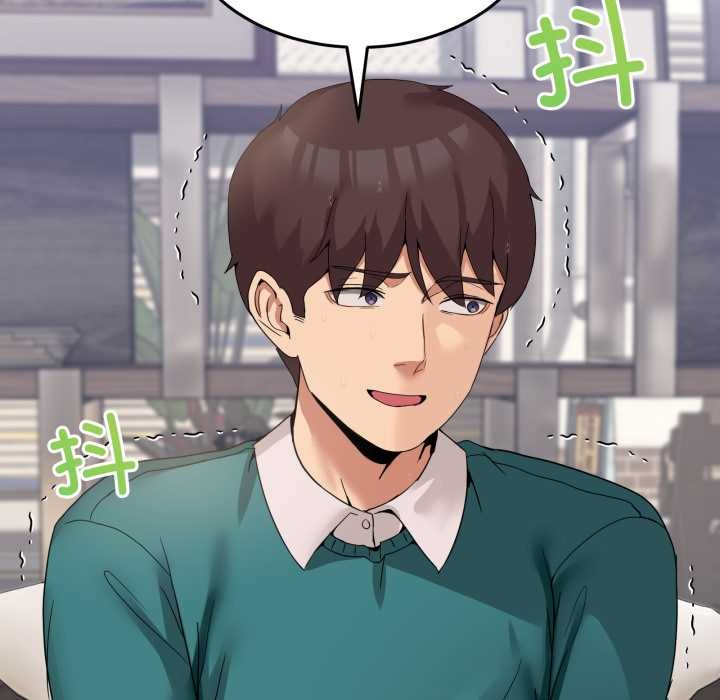 男人止步第15話