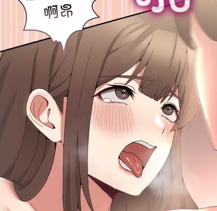 男人止步第15話