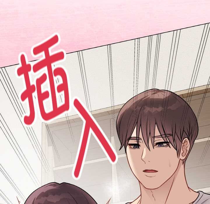 最后的冲刺第21話