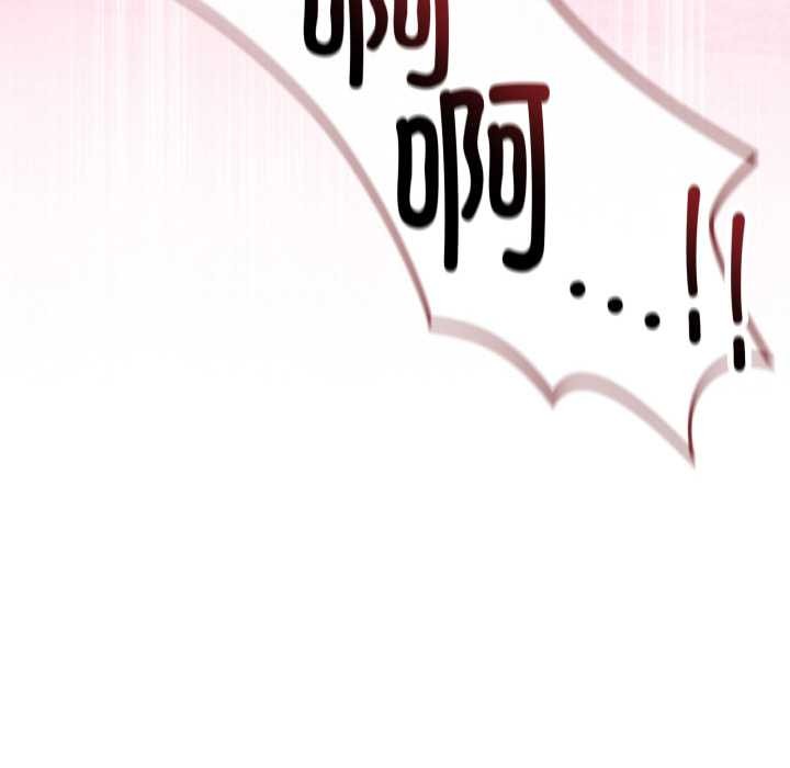 最后的冲刺第21話