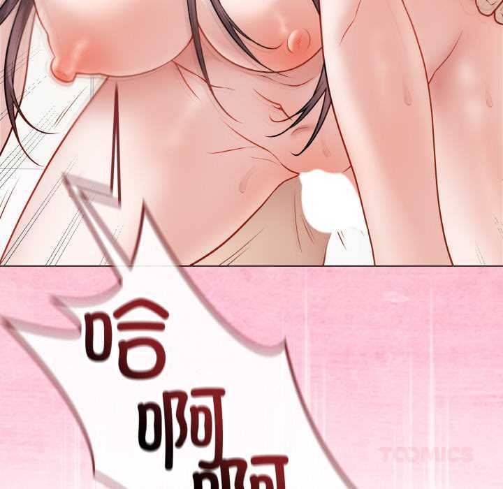 最后的冲刺第21話