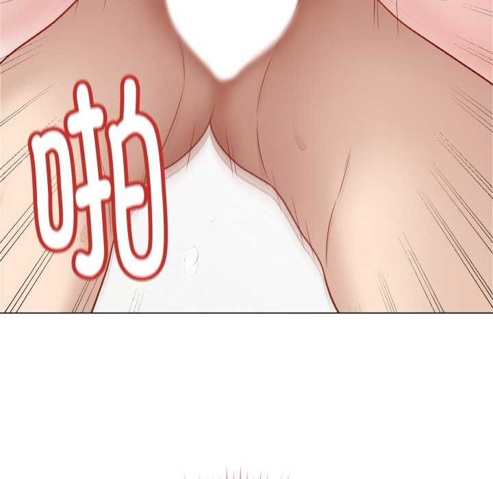 最后的冲刺第21話