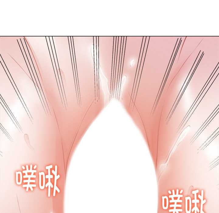 最后的冲刺第21話