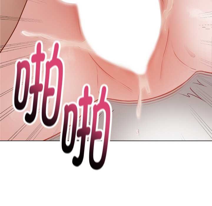 最后的冲刺第21話