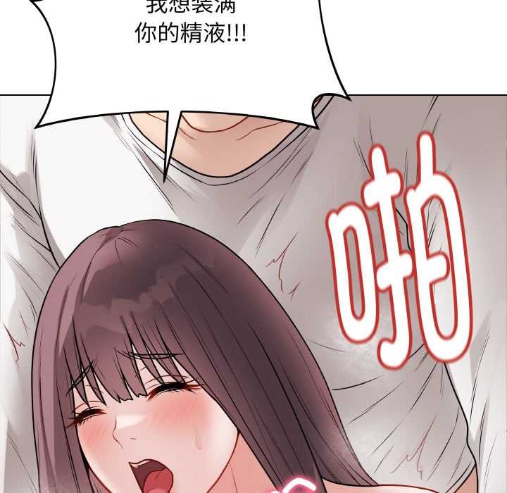 最后的冲刺第21話