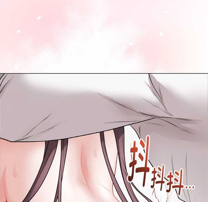 最后的冲刺第21話