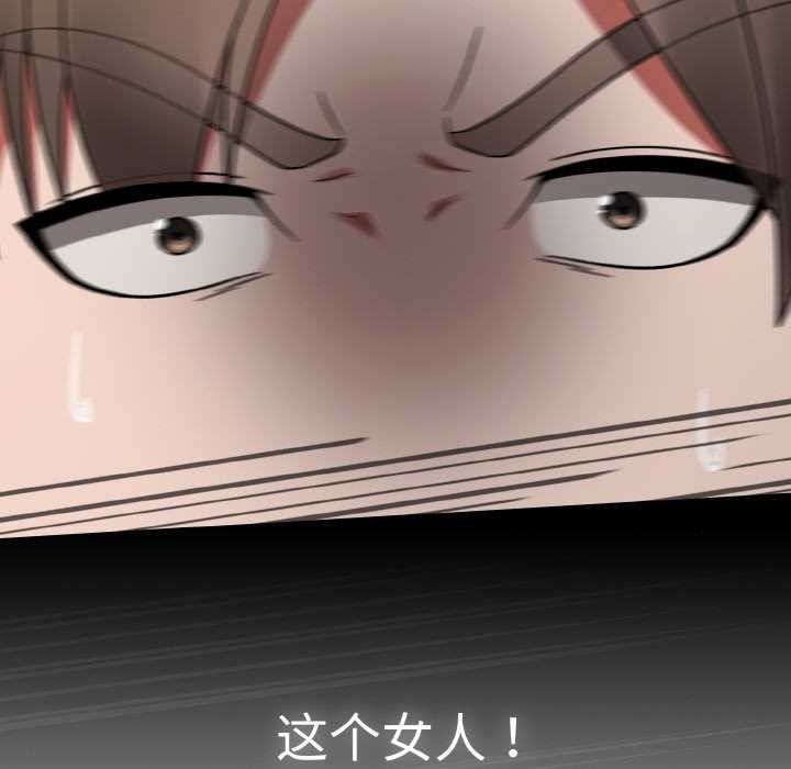 热情拳击馆第32話