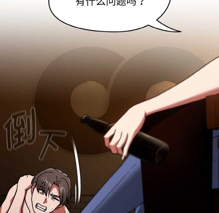 热情拳击馆第32話