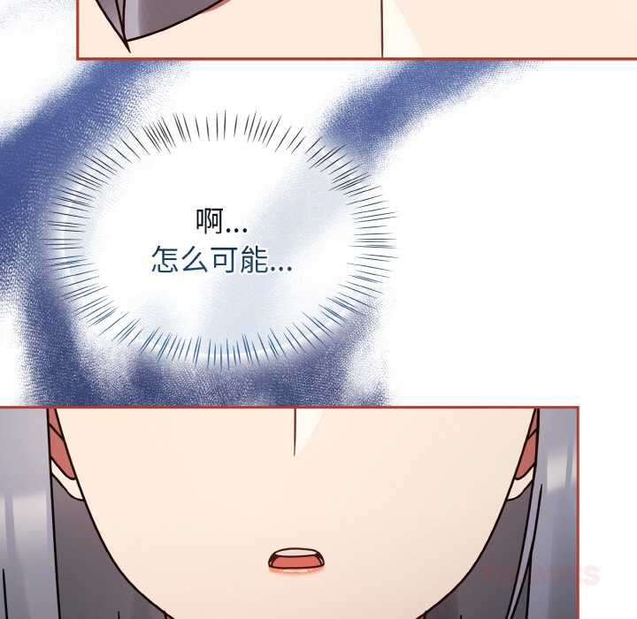 热情拳击馆第32話