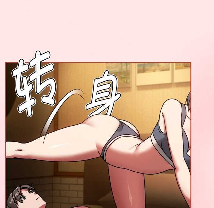 热情拳击馆第32話