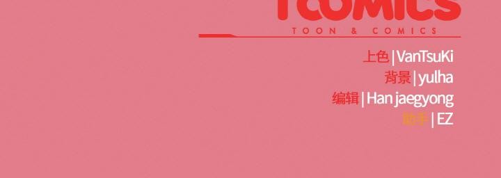 热情拳击馆第32話