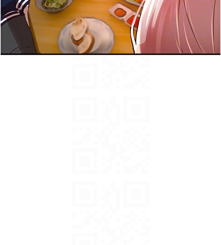 BeautifulDays第43話-上到G奶女神