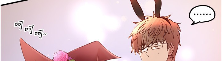 BeautifulDays第43話-上到G奶女神