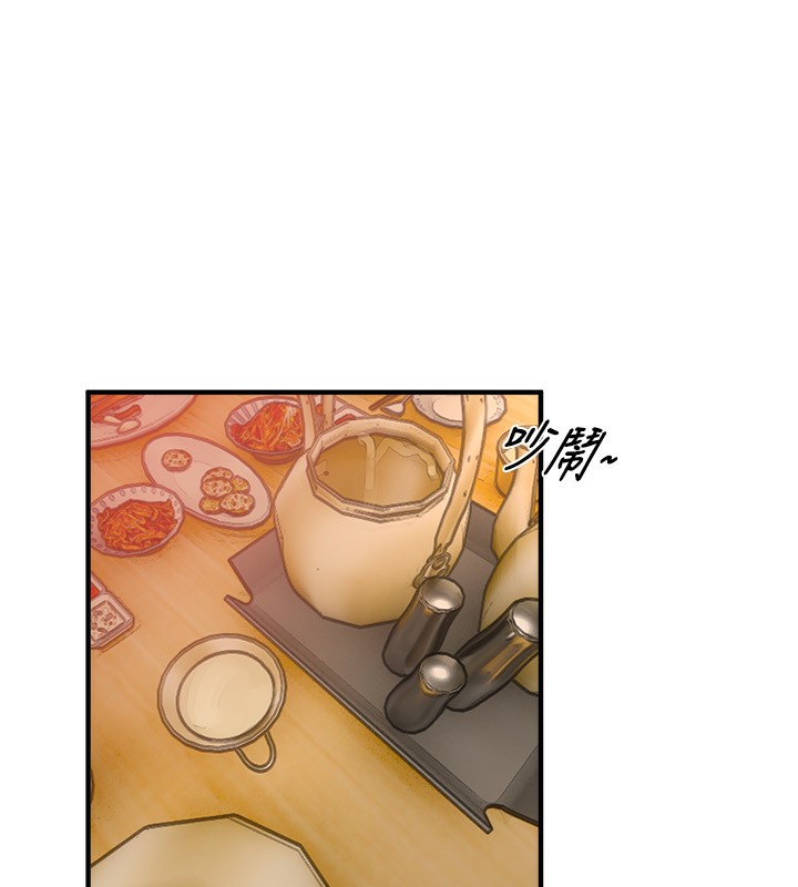 BeautifulDays第43話-上到G奶女神