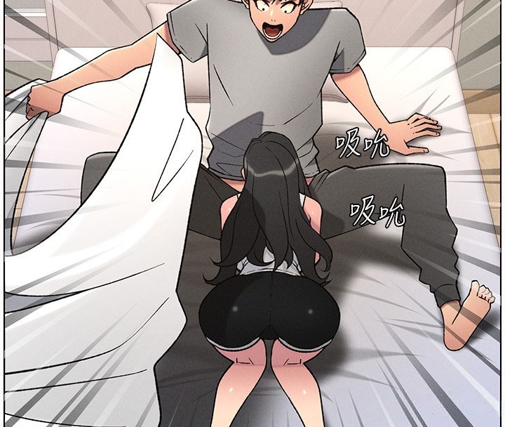 兄妹的秘密授课第68話-調戲棒棒不要不要大法