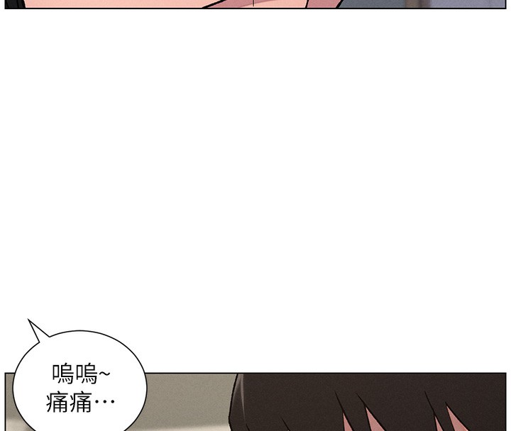 兄妹的秘密授课第68話-調戲棒棒不要不要大法