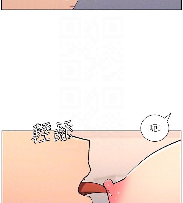 兄妹的秘密授课第68話-調戲棒棒不要不要大法