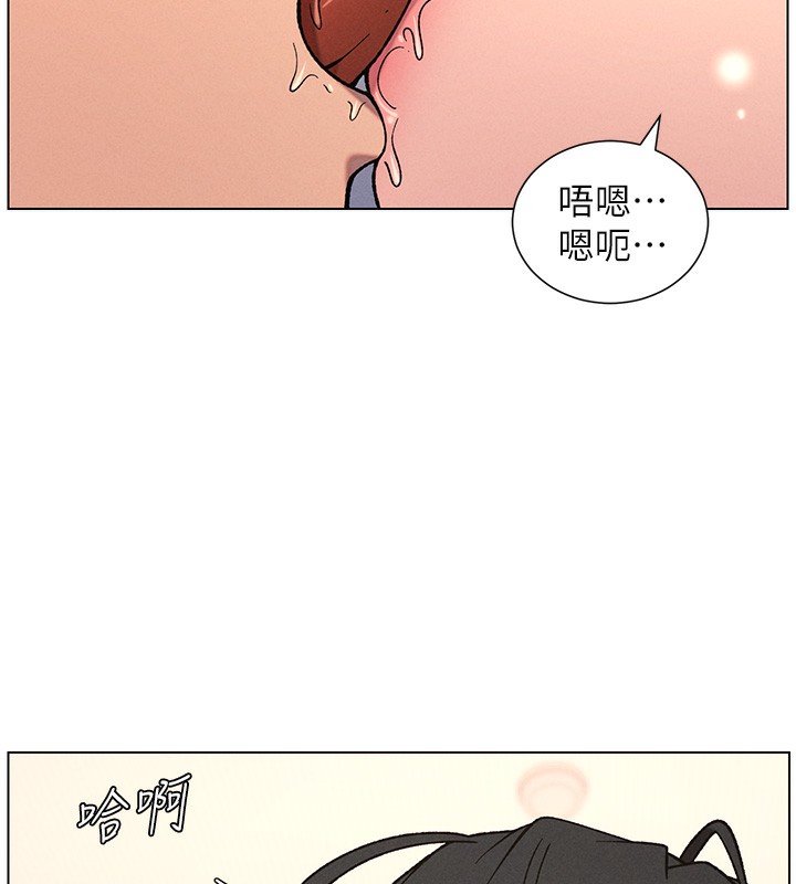 兄妹的秘密授课第68話-調戲棒棒不要不要大法