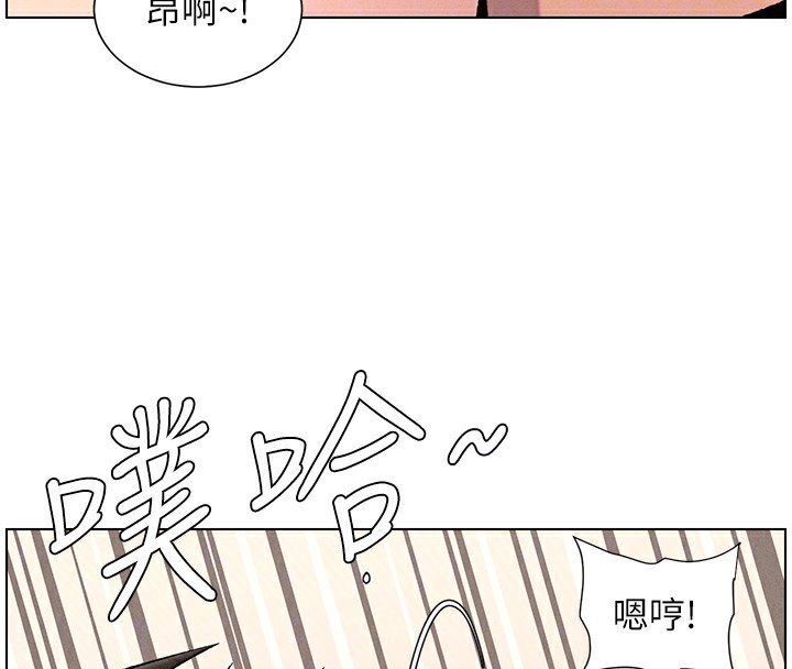 兄妹的秘密授课第68話-調戲棒棒不要不要大法