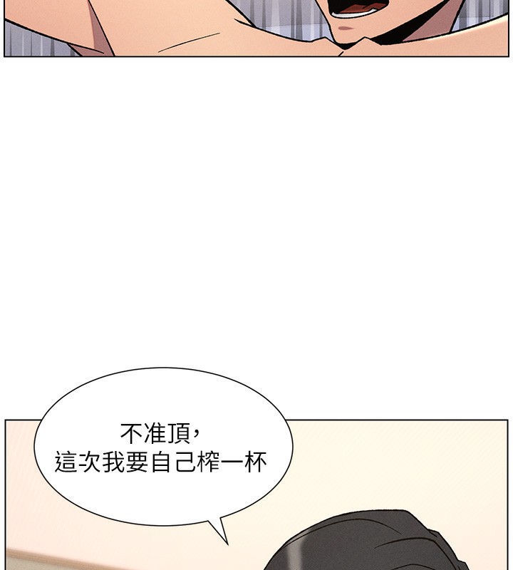 兄妹的秘密授课第68話-調戲棒棒不要不要大法