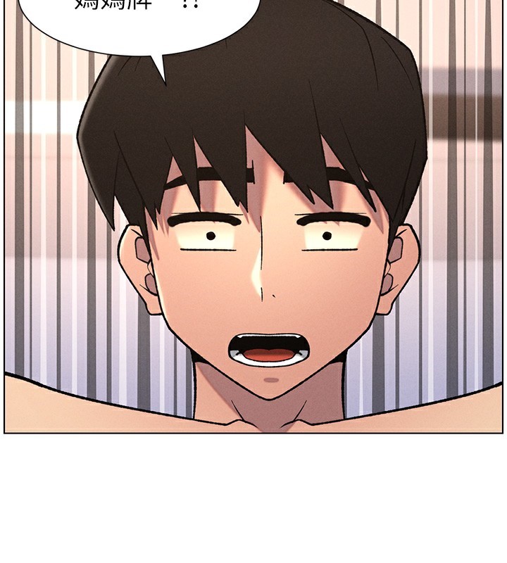 兄妹的秘密授课第68話-調戲棒棒不要不要大法