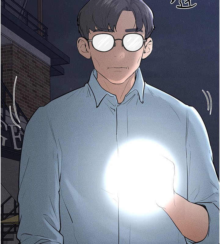 继母与继姐第81話-品嘗乳溝間的美酒