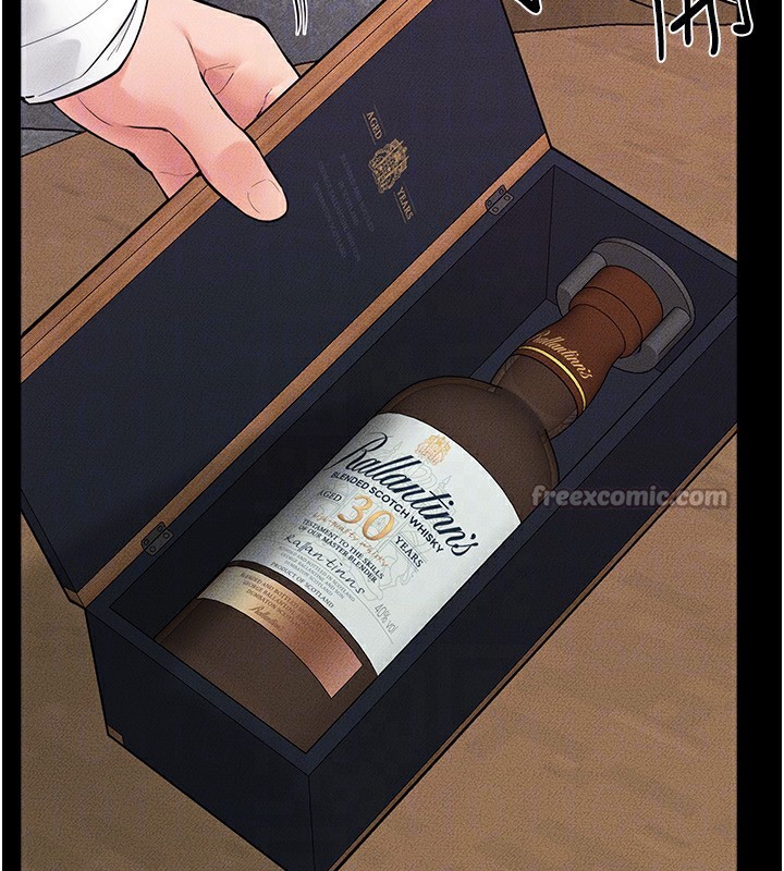 继母与继姐第81話-品嘗乳溝間的美酒