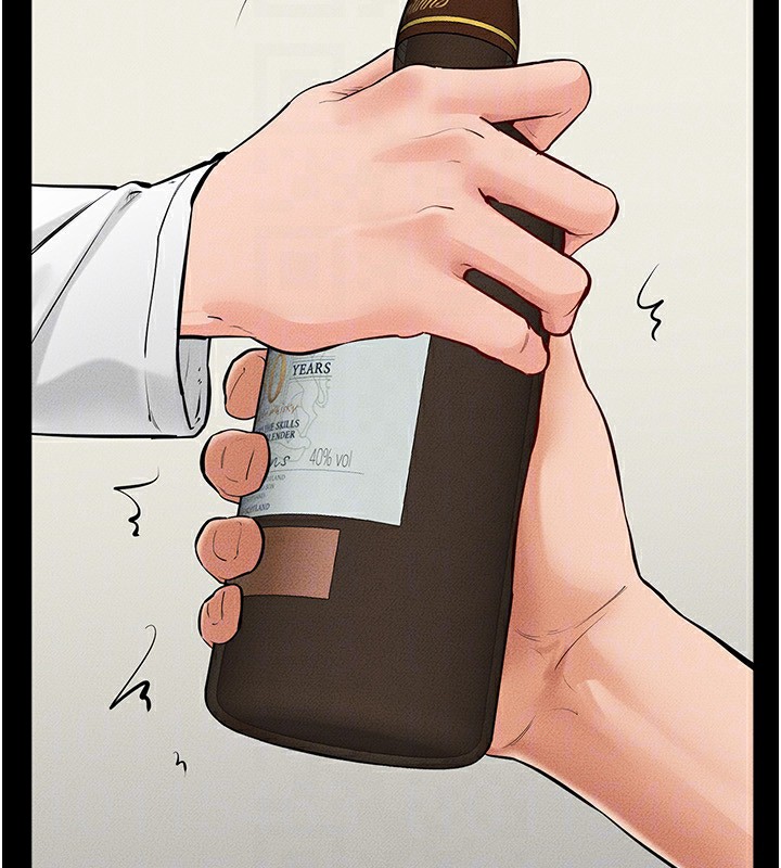 继母与继姐第81話-品嘗乳溝間的美酒