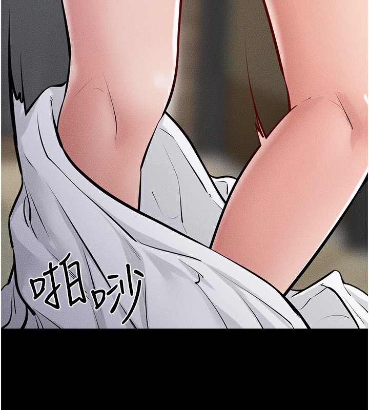 继母与继姐第81話-品嘗乳溝間的美酒