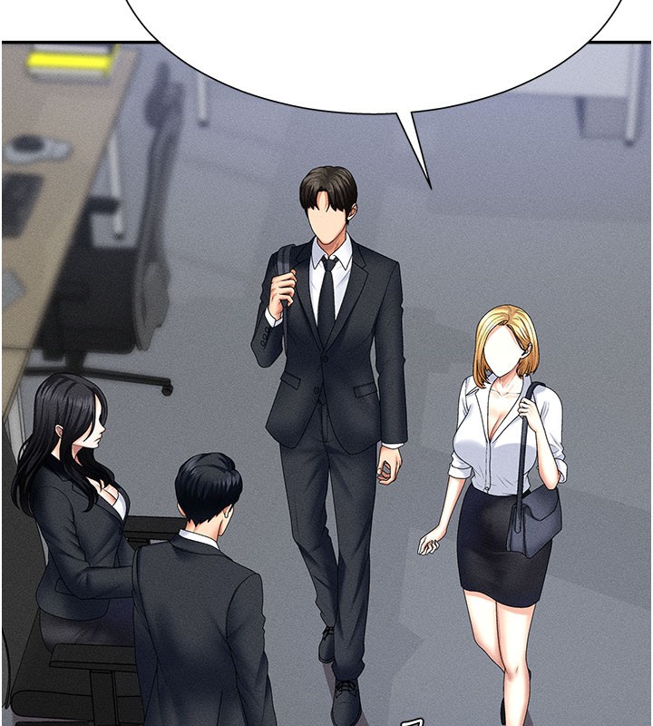 肉体审判第12話-婚前守貞的高超口技