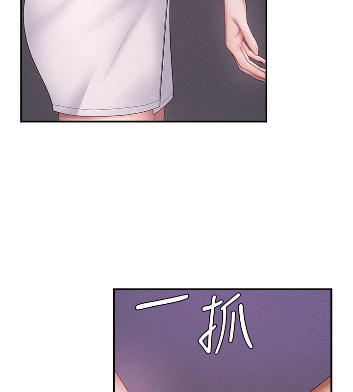 肉体审判第12話-婚前守貞的高超口技