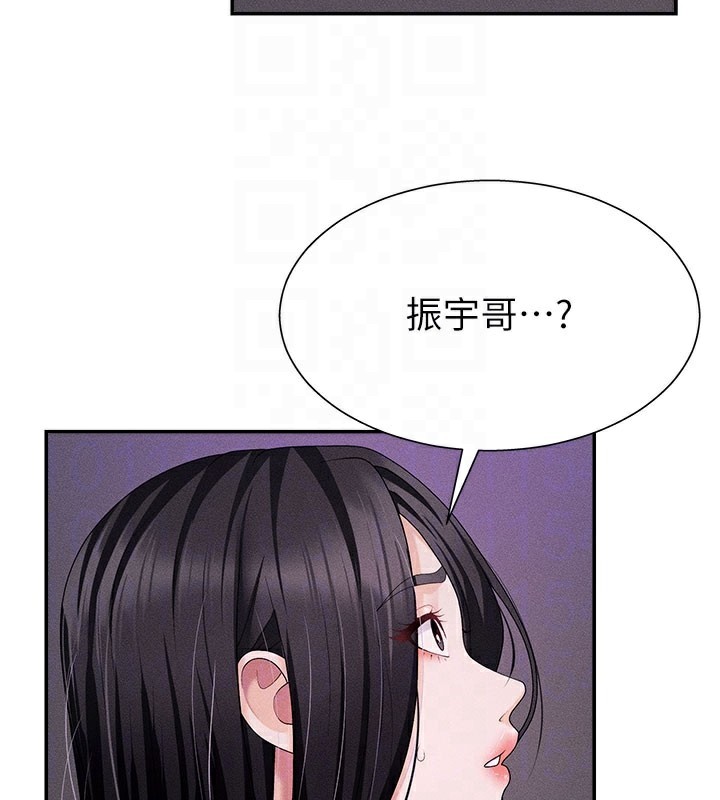 肉体审判第12話-婚前守貞的高超口技