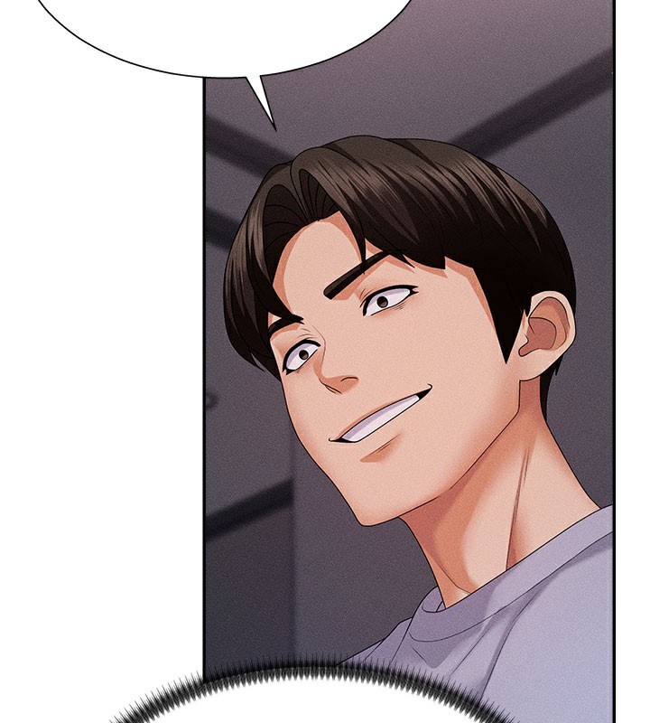 肉体审判第12話-婚前守貞的高超口技