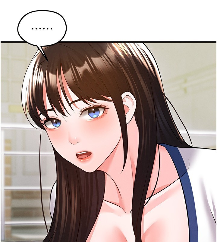 足球型男脱单指南第23話-少盈的神助攻