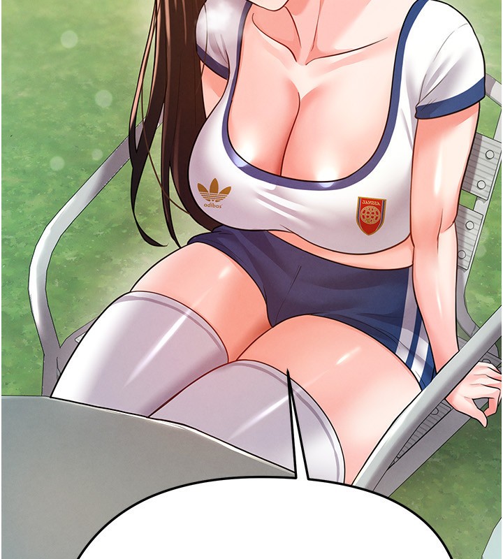 足球型男脱单指南第23話-少盈的神助攻