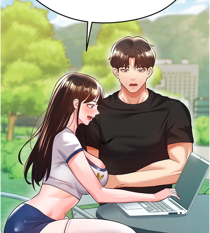 足球型男脱单指南第23話-少盈的神助攻